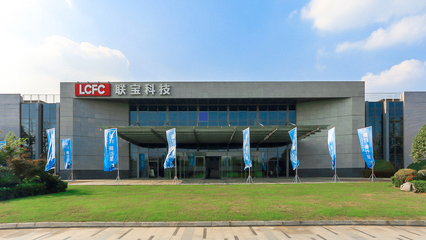 賦能行業智能化轉型，聯想以3S全棧服務商領航計算機系統服務新篇章